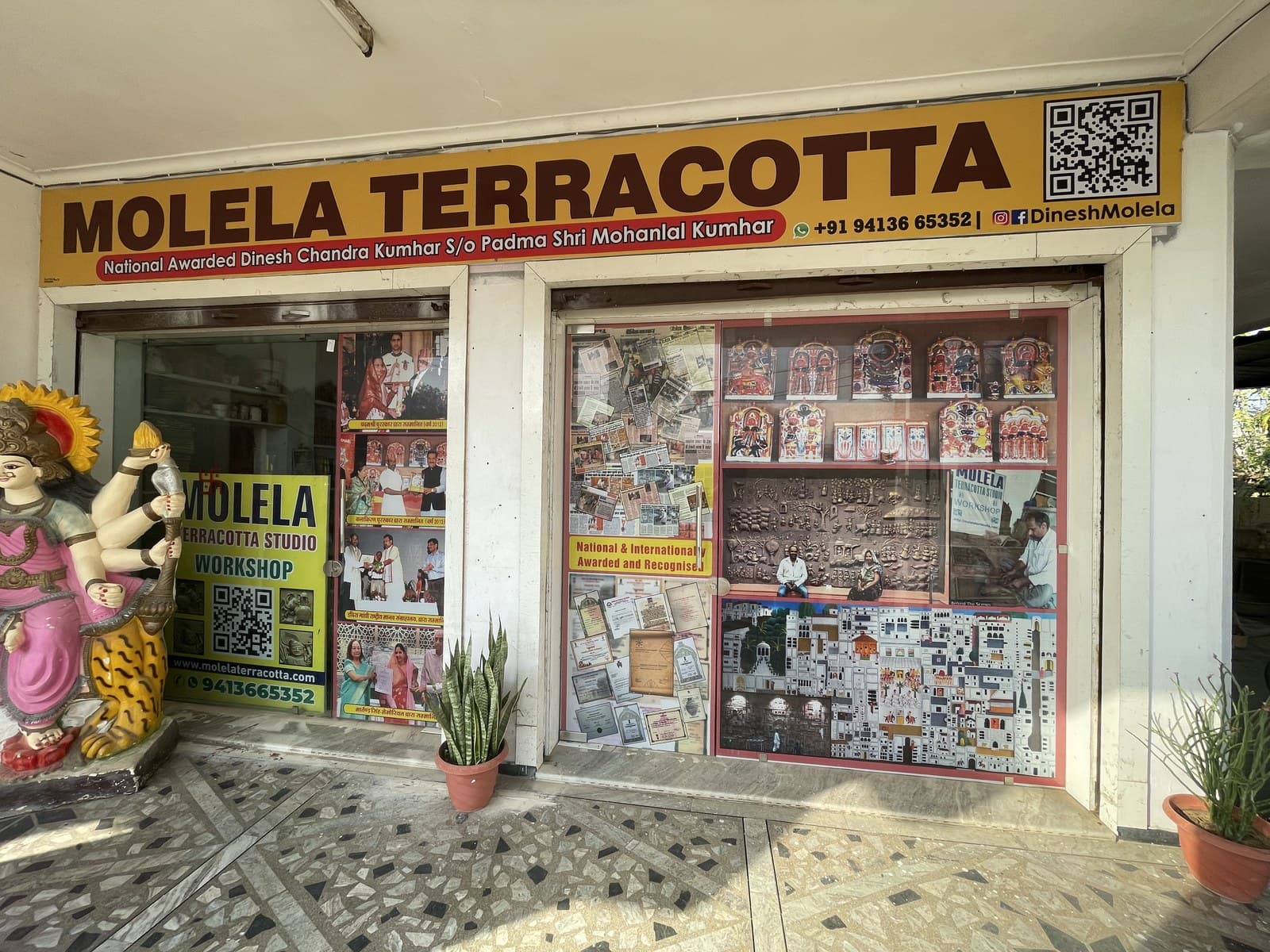 The authentic Molela Terracotta studio showroom, workshop entrance, and exhibition gallery in Molela village