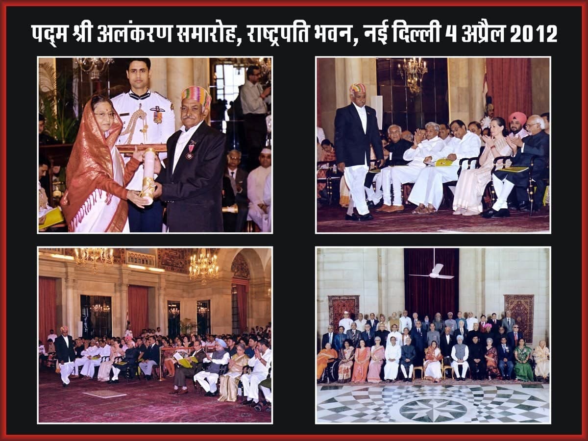 Padma Shri Investiture Ceremony at Rashtrapati Bhavan, New Delhi (2012) with President Pratibha Patil
