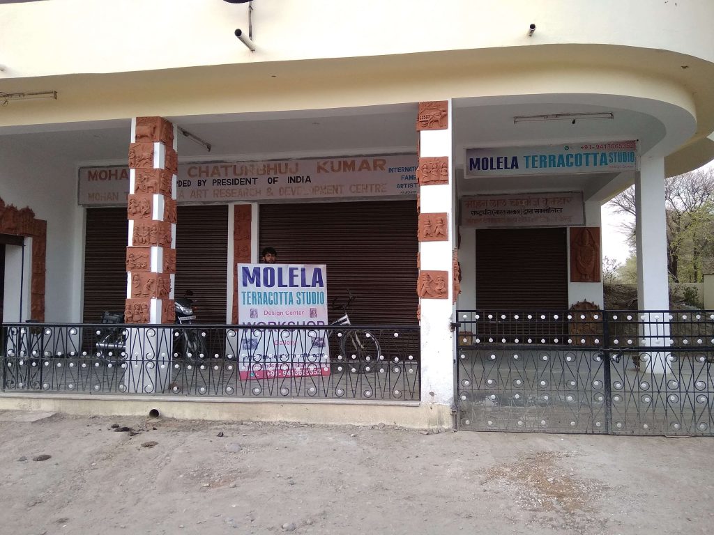 Molela Art | Molela village | Molela Idols | Molela Crafts